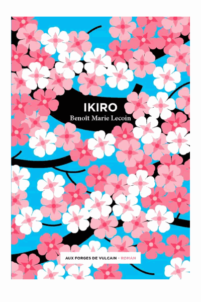 Ikiro Cover Image