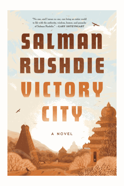 Victory City: A Novel Cover Image
