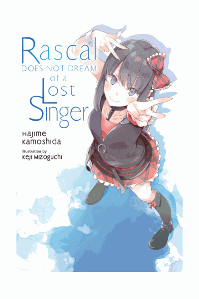 Rascal Does Not Dream of a Lost Singer Cover Image