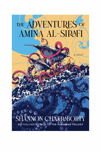 The Adventures of Amina al-Sirafi Cover Image
