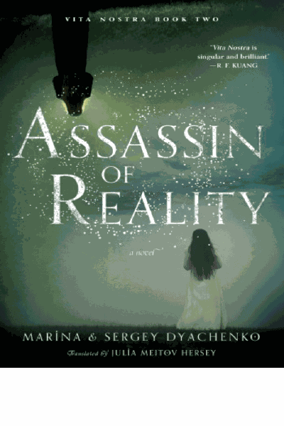 Assassin of Reality Cover Image