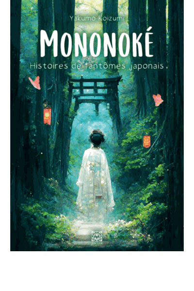 Mononoke - Histoires de fantômes japonais Cover Image